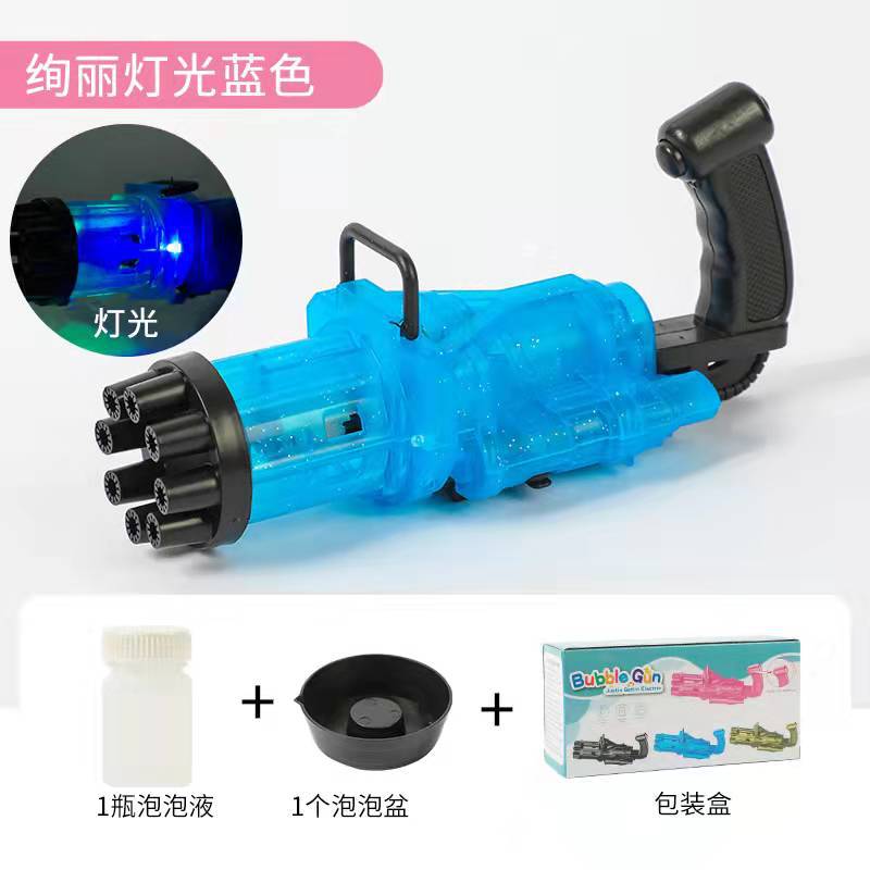 배터리가 포함된 라이트 개틀링 블루