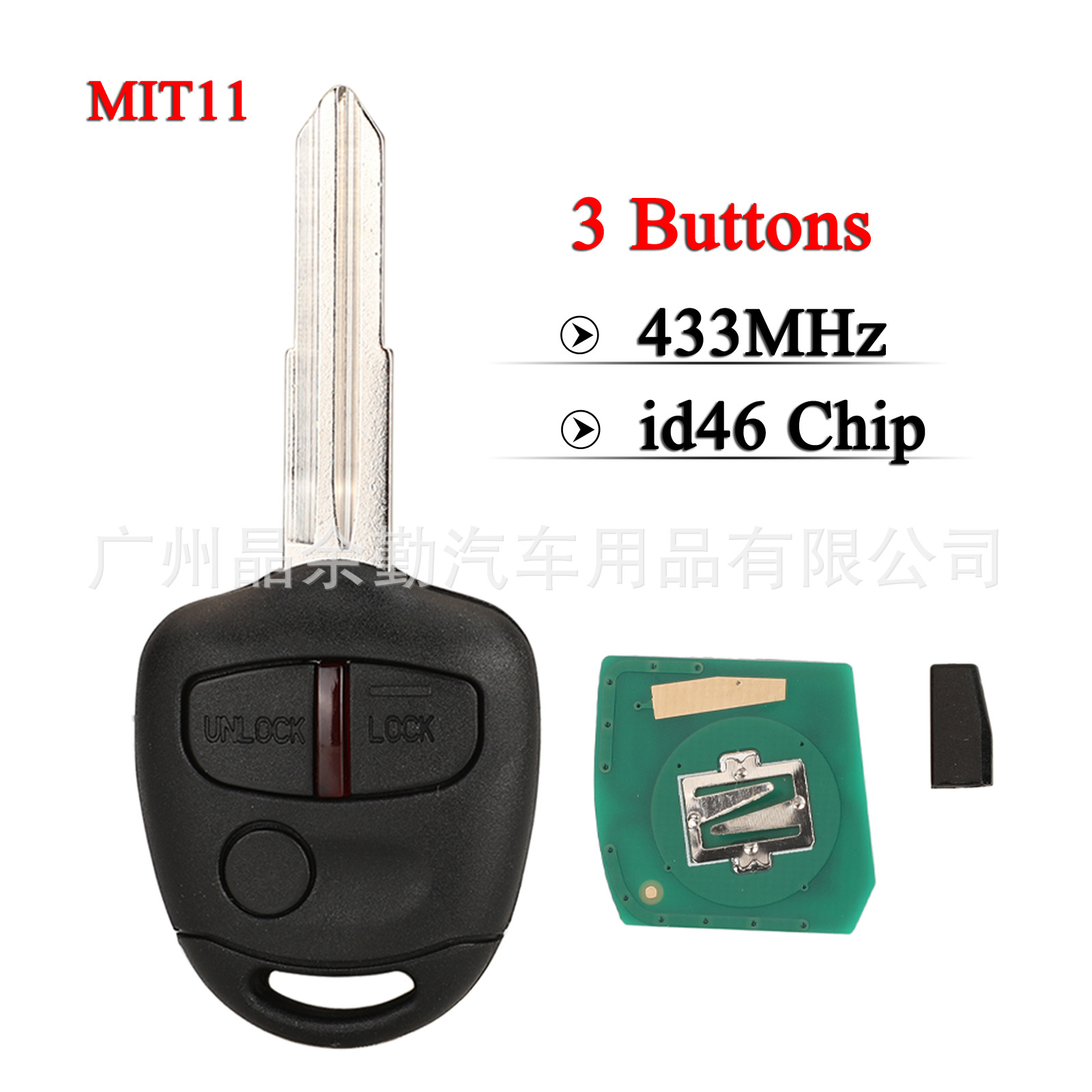 433.92mhz for – Mitsubishi Car Keys - 3-button-left-blade