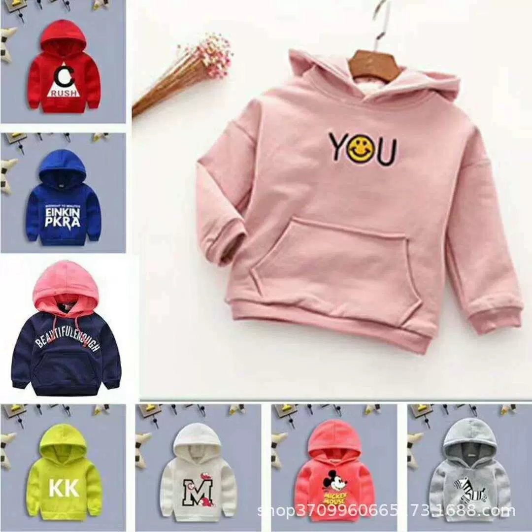 Детский худи в assorted colors, индивидуальная упаковка, для возрастов 2–10 лет