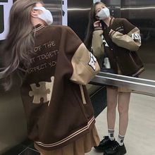 日系复古咖啡色韩版刺绣男女港风夹克外套女休闲情侣棒球服