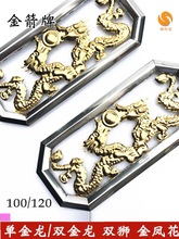 201���P��T�����b�����p��_������⁽���//�P100/120