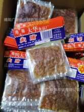 批发 休闲食品大华肉脯猪肉干肉糜脯休闲小零食4g 300片一箱