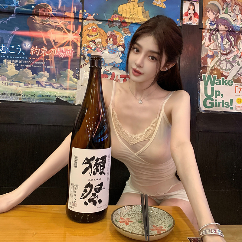 纯欲粉色假两件蕾丝吊带女夏季复古感修身显瘦收腰短款上衣|undefined