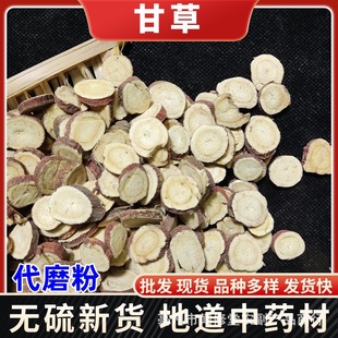 �ʲ�Ƭ �a��؛Դ��ș�ĸʲ����lɢ�b��NҎ������ă��F؛�ٰl