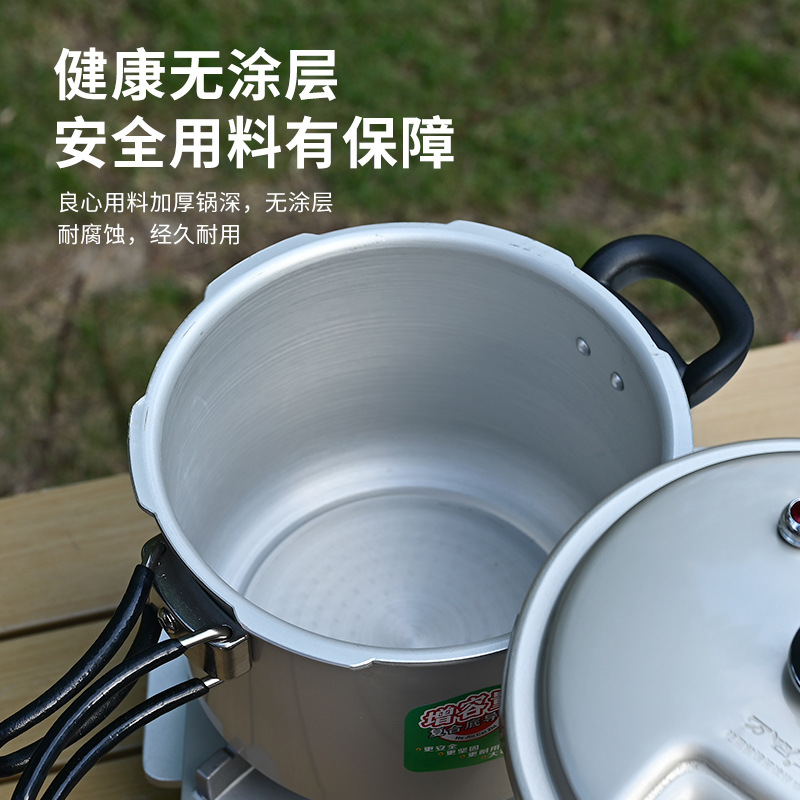 Shuangxi olla a presión al aire libre portátil plegable meseta olla a presión Mini pequeña olla de presión de camping 1-2 persona olla de cocción
