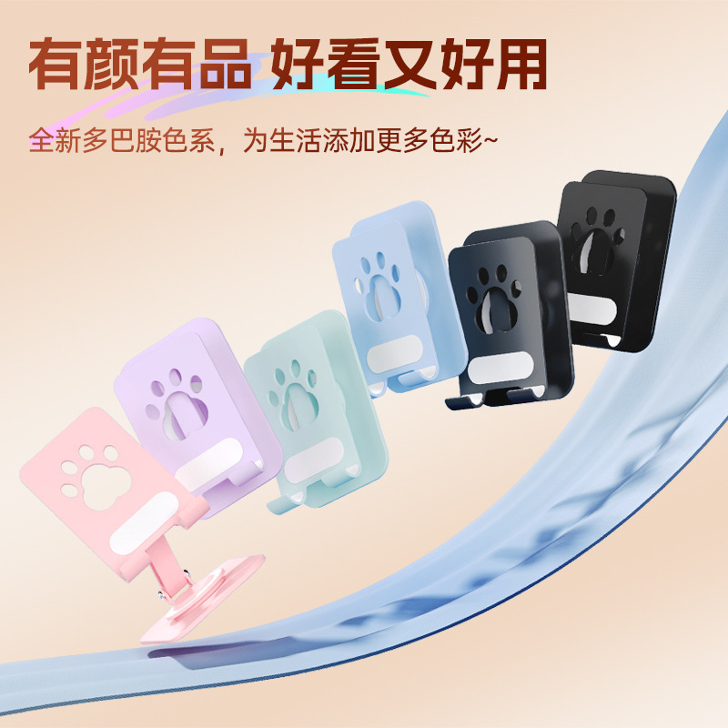 Cross-border cat paw phone stand for desktop, 360-degree rotatable, perfect for binge-watching shows and TikTok live streaming, creative gift Cross-border cat paw phone stand for desktop, 360-degree rotatable, perfect for binge-watching shows and TikTok live streaming, creative gift