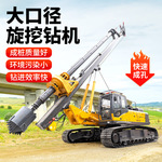 旋挖钻机大型钻孔直径 1.5-3m柴油动力 桥梁基建桩基工程专用设备