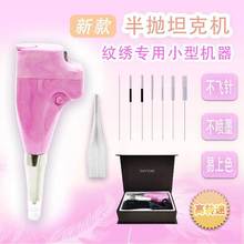 뒁΢ͼñƯyС͙Cy۾FüC¿뒁̹˙C