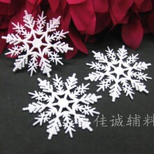 ���Ո����}�Q�b��� 12�����ϰ�ɫ�}�Qѩ��Ƭ ѩ�����5-30CM