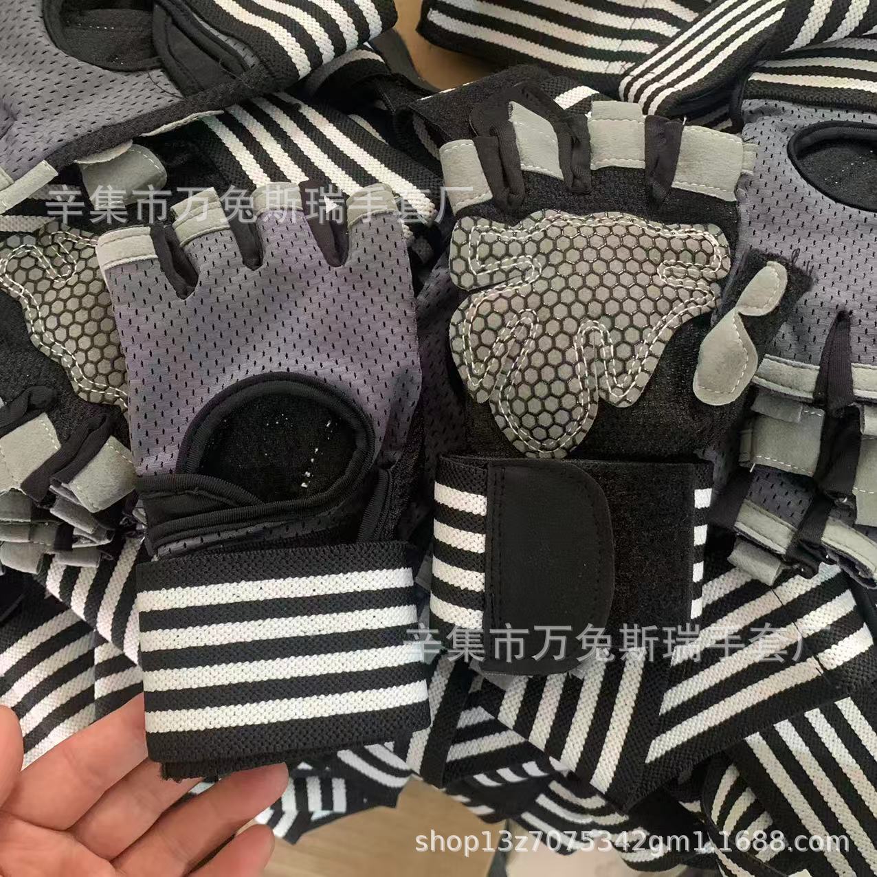 Butterfly net wrist gloves gray