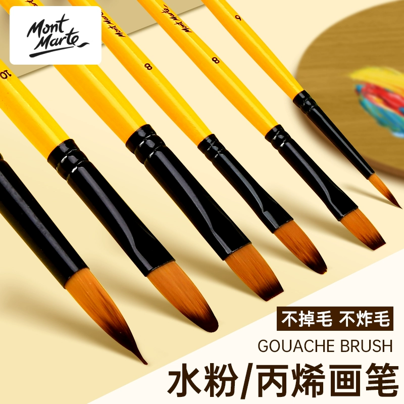 Монмарт акриловая кисть водяной мел масляная кисть ручка ручная роспись набор карандаша акварельной кисти