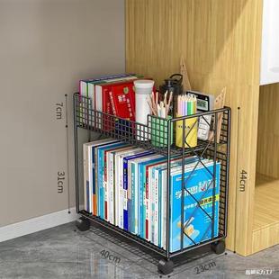 Mobile Bookshelf Desktop Multi-Layer Storage Rack Children's Book Storage Box Student Bookcase Desk Cart with Rollers