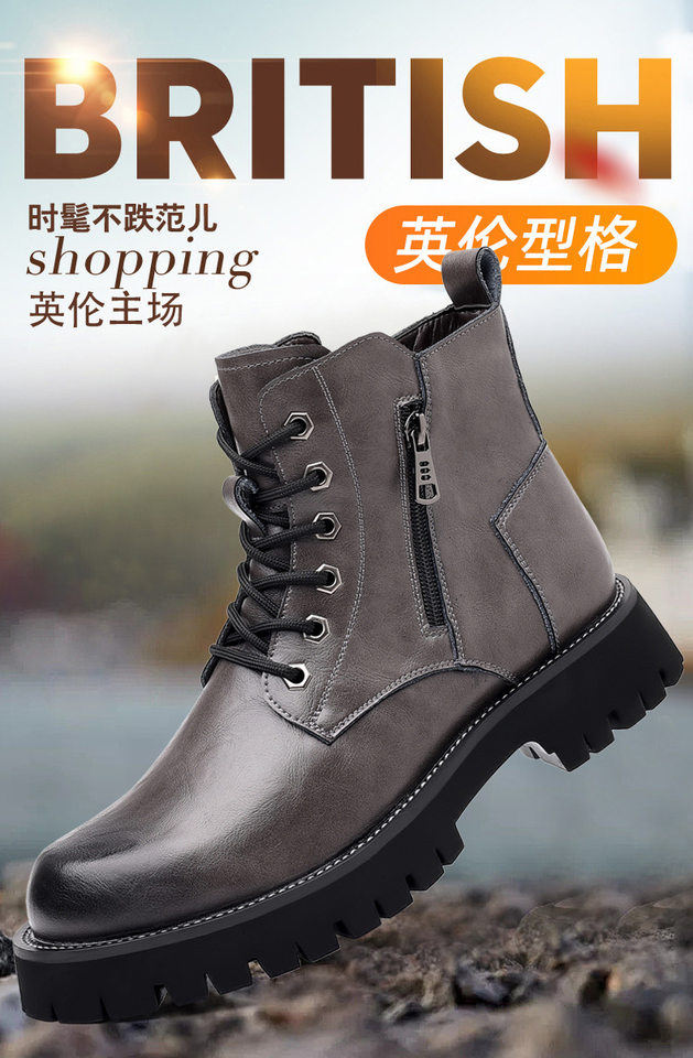 Bốt Martin nam cao cổ lót nhung giữ ấm, da bò, đế cao su, gót thấp 1-3 cm — Màu xám, Màu đen chi tiết 1
