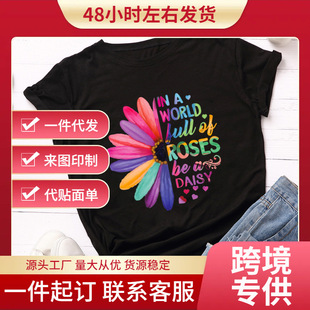�羳�W�a���伃�� �W��Ů�b���ɈA�I����t��Ů�����������r