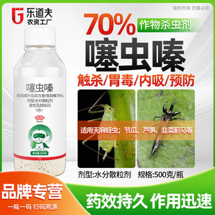 70%���x������x���rșˮ�����wʭ�²��E�R�J�S�E�RС�����x�r��