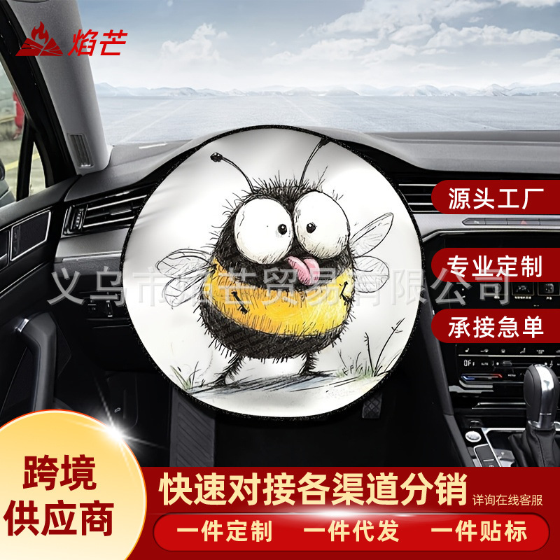 Sun Protection Steering Wheel Sunshade, Anti-Scalding, Foldable and Storageable, Cross-Border Exclusive Car Accessories Foldable Sunshade