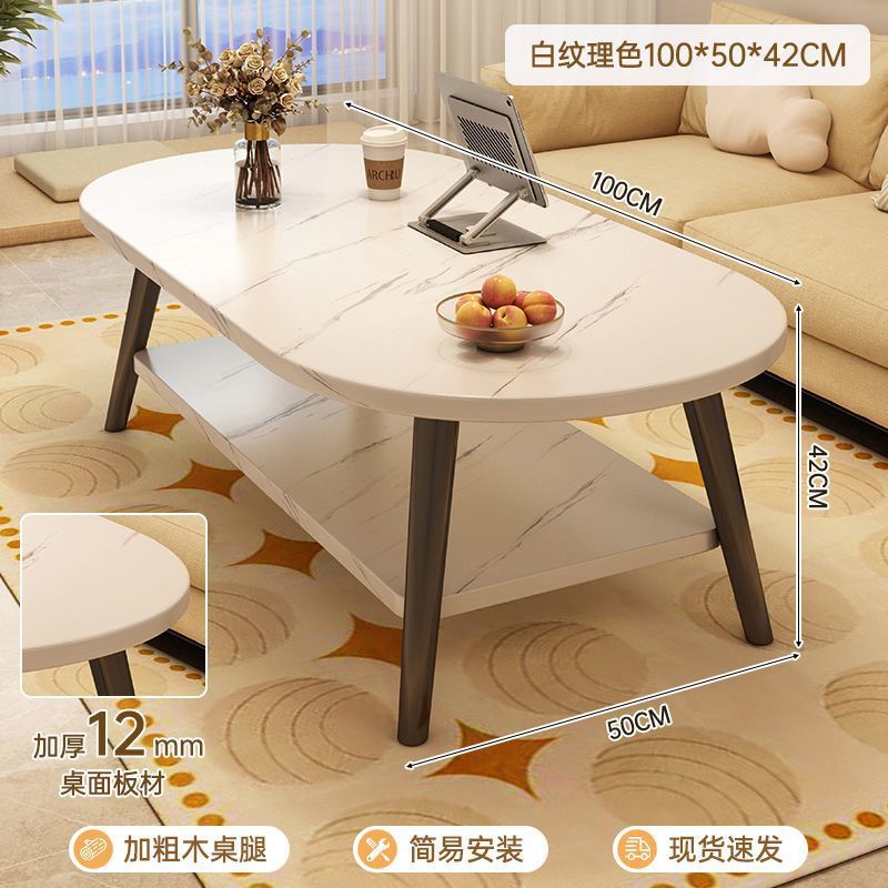 Mesa de té pequeña mesa de sala de estar simple doméstica moderna alquiler de dormitorio nuevo sofá oval mesa de té