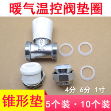 ů��ؿ��y�ܷ�|�y�T�|��Ƭ�����T�F�Ή|�͸ߜ�O�͹��z�|Ȧ5���b