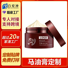 沐浴液沐浴露;复方精油;奶瓶果蔬清洗