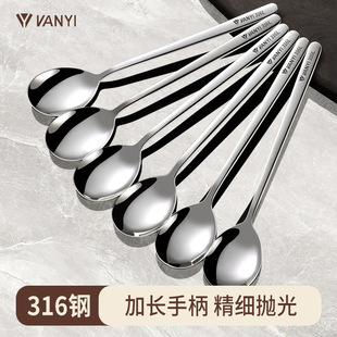 316���P䓔����׼��ÏN��������L��������׼��L���׳�����nʽ
