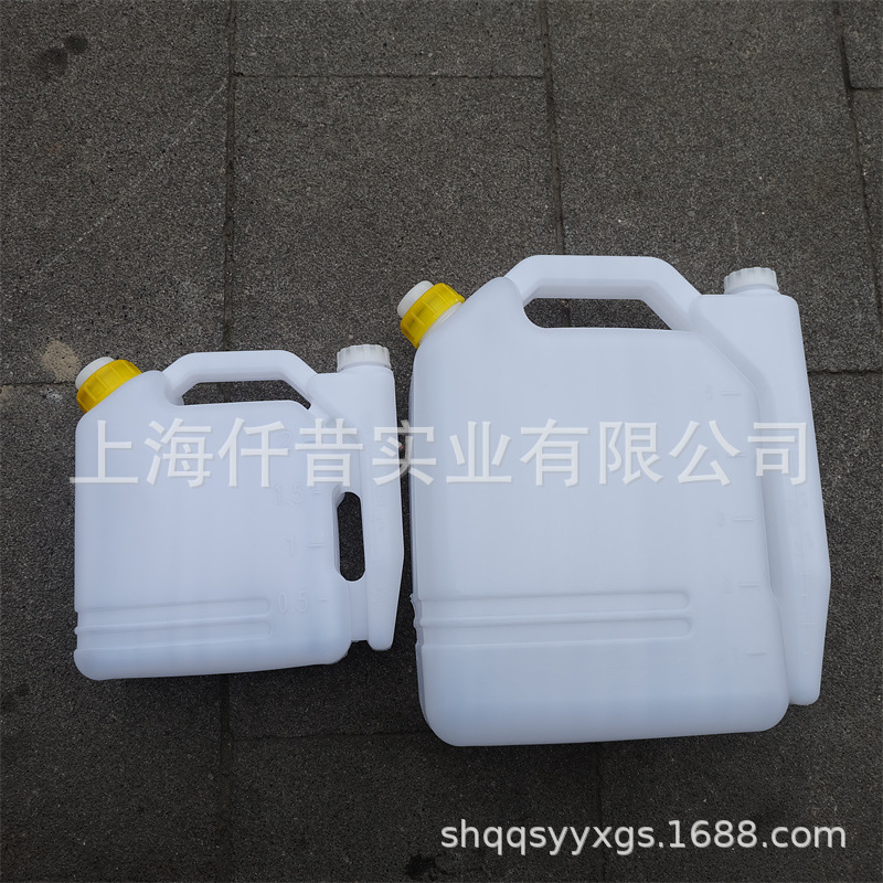 小松富世华两冲程汽油配比壶混合比例壶割草割灌机绿篱机油锯风机