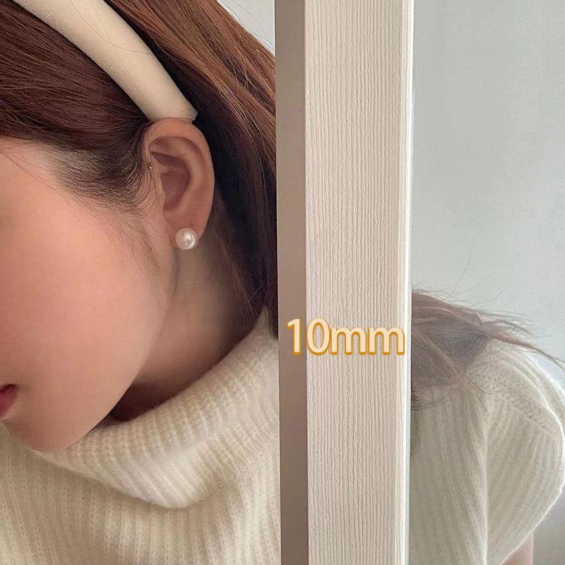 Shi Jiazhu 925 Tremella Needle White 10MM