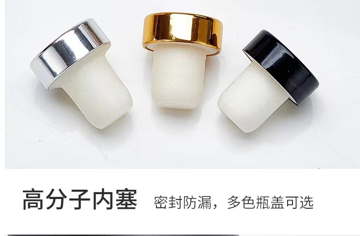 폴리머 밝은 골드 밝은 실버 밝은 블랙; 투명