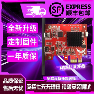 Dma Board Full Set Pubg Tarkov Custom Firmware Hardware Cs2 Playerunknown's Battlegrounds Pubg Three-Piece Set