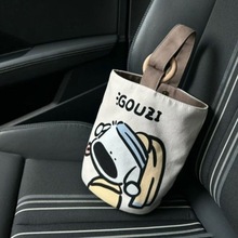 �ϰ����y���������ˮͰ���ɐ�ˮͰ������㮔��������������