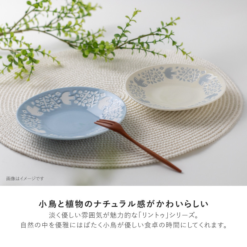 Japanese Imported Minoru Mino Ware Nordic Forest Style Bird and Fruit Ceramic Dinner Plate Underglaze Color Dessert Dish Japanese Imported Minoru Mino Ware Nordic Forest Style Bird and Fruit Ceramic Dinner Plate Underglaze Color Dessert Dish