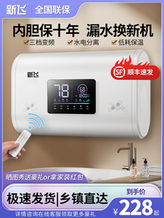 ���]�����f�Q�¡����w늟�ˮ��늼����l���g50���ⷿ�Ã�ˮʽϴ��