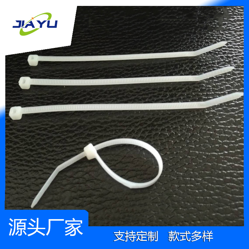 国标3*80彩色尼龙扎带 塑料扎线带 现货批发 自锁式捆扎带