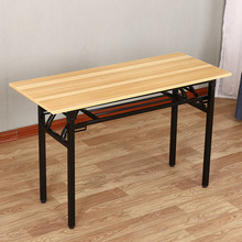 折叠桌简易家装建材简易家具多用折叠桌人造板简约现代