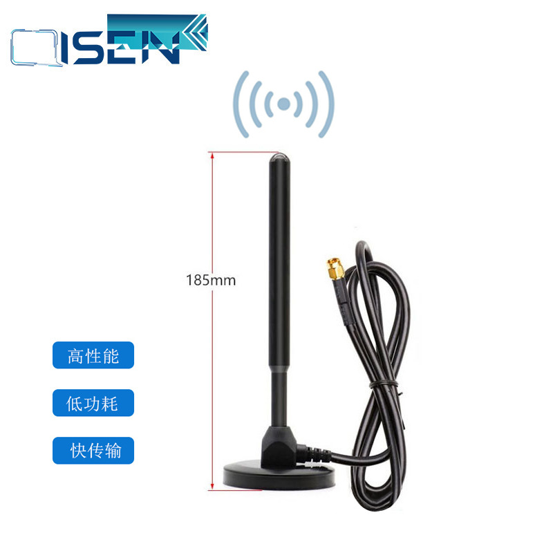 gsm吸盘天线 防水吸盘天线 433吸盘天线 大铁盘全铜杆天线