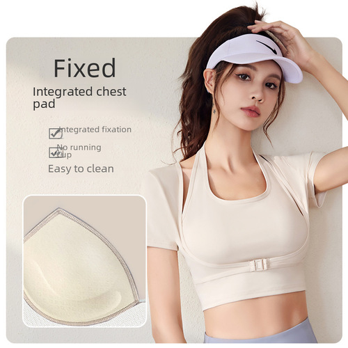 Bra-free fitness clothes, halterneck yoga clothes, short-sleeved tops, tight-fitting sports short-sleeved clothes for women