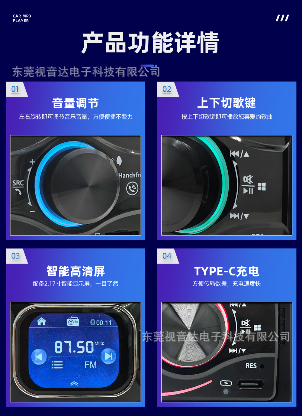 Single-DIN Car MP3 Bluetooth Player 2.2inch Touchscreen Card Slot Car Radio SC1668