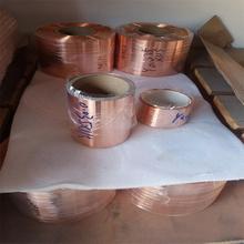 T2���~���~���~Ƥ �ӵ��~�� �~Ƭ0.01-1mm�и�ӹ��~���~���~Ƭ
