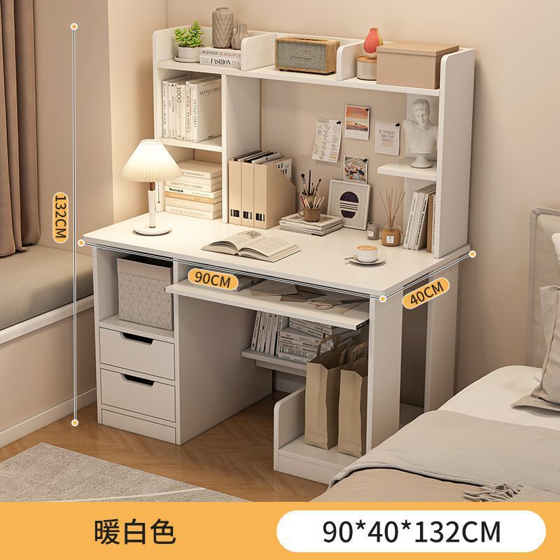 [업그레이드된 더블드로잉 스타일] 웜화이트 90cm