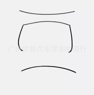 51317115412 Suitable for Bmw Rear Bumper Lower Trim
