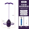 Handle on lanyard, purple pump