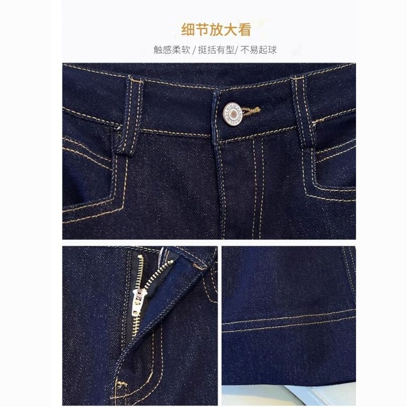 深蓝色丹宁阔腿软牛仔裤2025高腰显瘦新款宽松直筒阔腿慵懒拖地裤|undefined