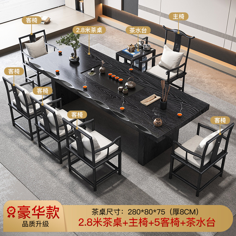 [업그레이드 럭셔리] 2.8 m 티 테이블 마스터 의자 5 복숭아 하트 의자 티 테이블