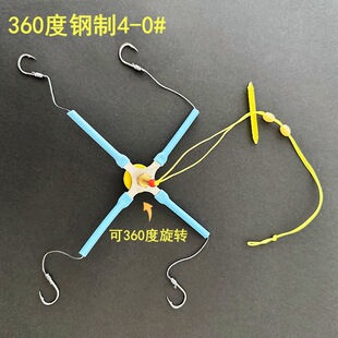 360�����D���4-0#/5-0#���IួM�������I�����佭�S��ើ�