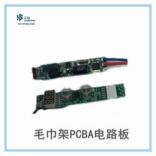 늟�ë����PCBA���ư��_�l�OӋ��Ӄ��|��ˇ��������