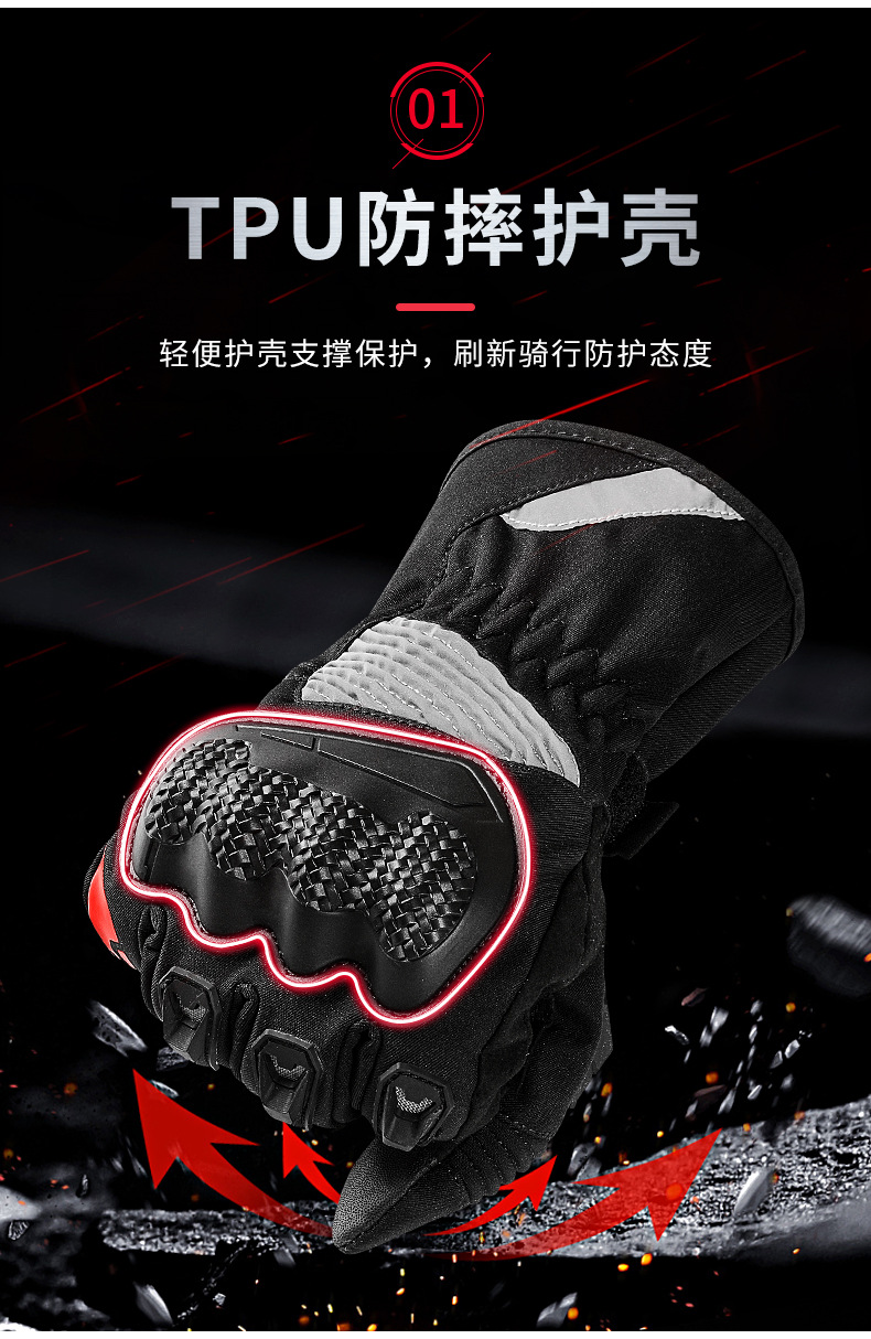 WP-06手套-详情_03.jpg