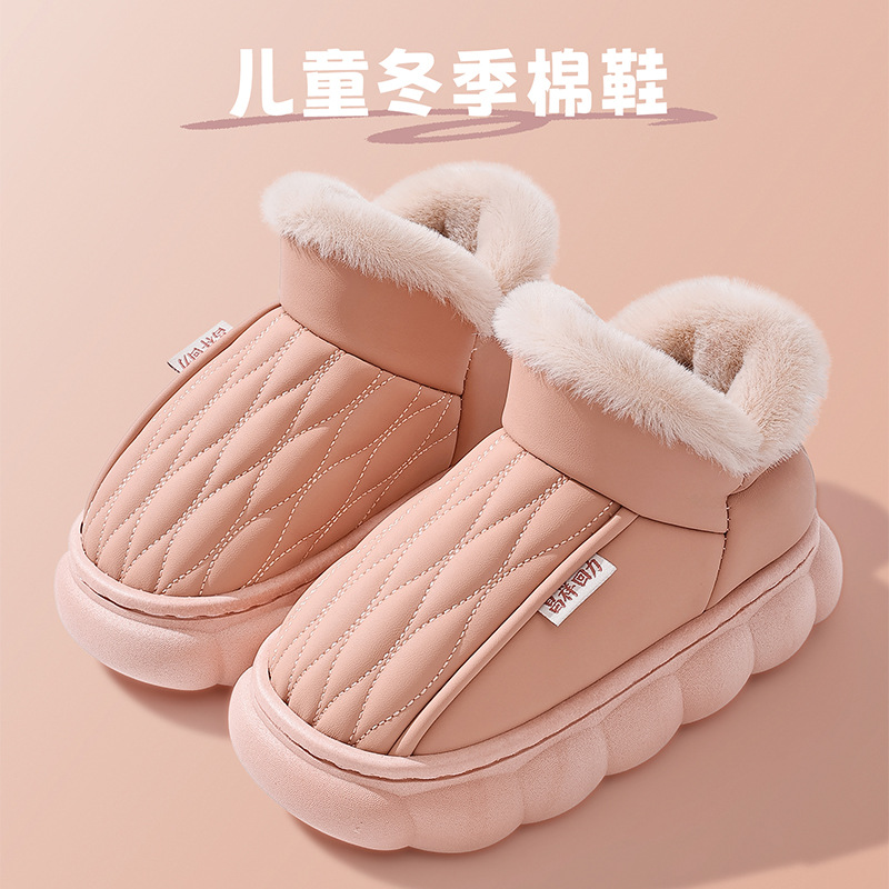 防泼水儿童棉拖鞋女童加绒保暖棉鞋冬季新款室内居家棉拖男童棉靴