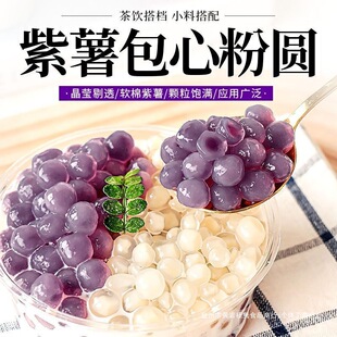 ������������֥��A�ķۈA�����A����ˮ䁔[�������̲�ԭ��