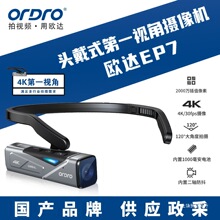 �W�_EP7�^��ʽ�z��C�̨�����Ԅӌ���ֱ���z��C4K�����宋�|