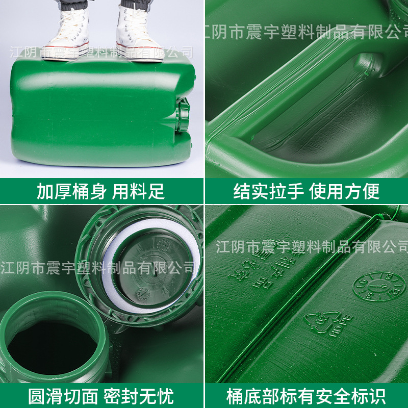 グリーン 25kg リットルプラスチックバレルスタックバケット 25l プラスチックバレルメーカー食品グレードの角バレル 25L|undefined