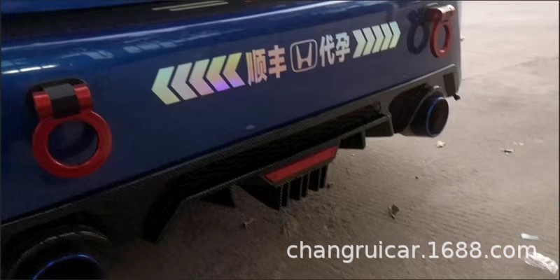 Car Shark Fin Rear Spoiler, Rear Lip, Small Surround Bumper, Chassis Decoration, Airflow Deflector Modification